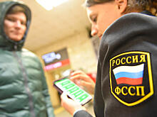 Судебные приставы провели в столице акцию «Узнай о своих долгах»