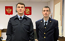 Сотрудникам полиции САО вручили благодарности за добросовестное отношение к службе