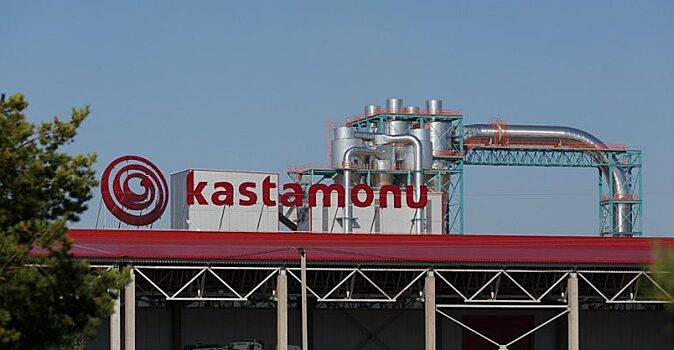 Крупнейший турецкий инвестор Татарстана Kastamonu отмечает пятилетний юбилей в России