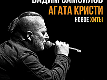 17 событий октября и даже больше: Чем заняться в Калининграде в середине осени