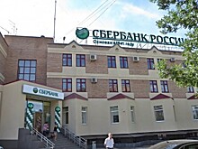 Выйти из тени