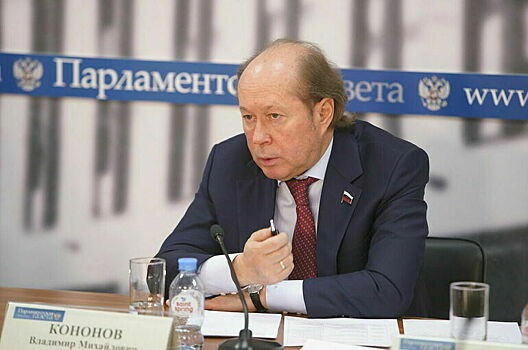 Кононов: Зарубежные вузы нарушают фундаментальные права студентов, отчисляя россиян