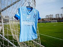 «Крылья Советов» сыграют с «Рубином» в форме, посвящённой Дню космонавтики