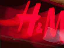 Bloomberg: на российское подразделение H&M завели уголовное дело о неуплате пошлин