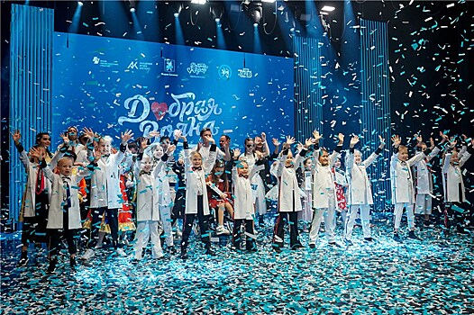 В Ярославле пройдет фестиваль "Добрая волна"