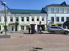 В Калуге восстанавливают памятник Циолковскому