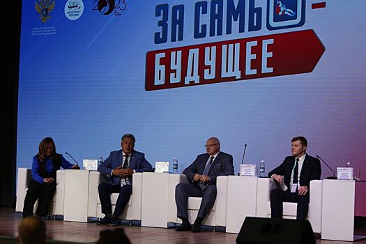 В Армавире проходит Всероссийский конгресс «За самбо – будущее»