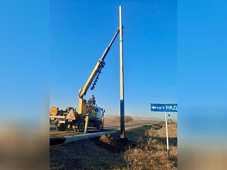 На автомобильной дороге в регионе устанавливают освещение