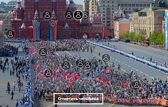 9 Мая сотрудники МВД России обеспечили правопорядок и безопасность в полном объеме