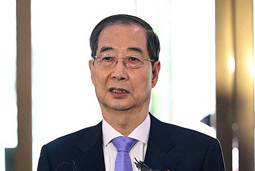 В Южной Корее отказались сопротивляться пошлинам Трампа