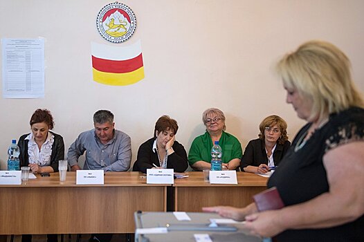 Выборы в Южной Осетии будут оценивать международные наблюдатели