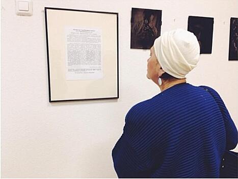 Выставку художников откроют в Доме-музее Марины Цветаевой