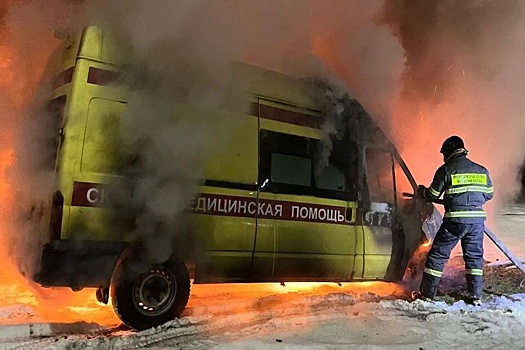 В Карелии сгорел автомобиль скорой помощи