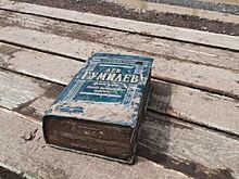 Утонувший Крым: причины и последствия - ТОП новостей недели