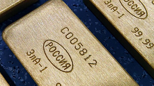 Банки заявили о росте спроса на золотые слитки у россиян