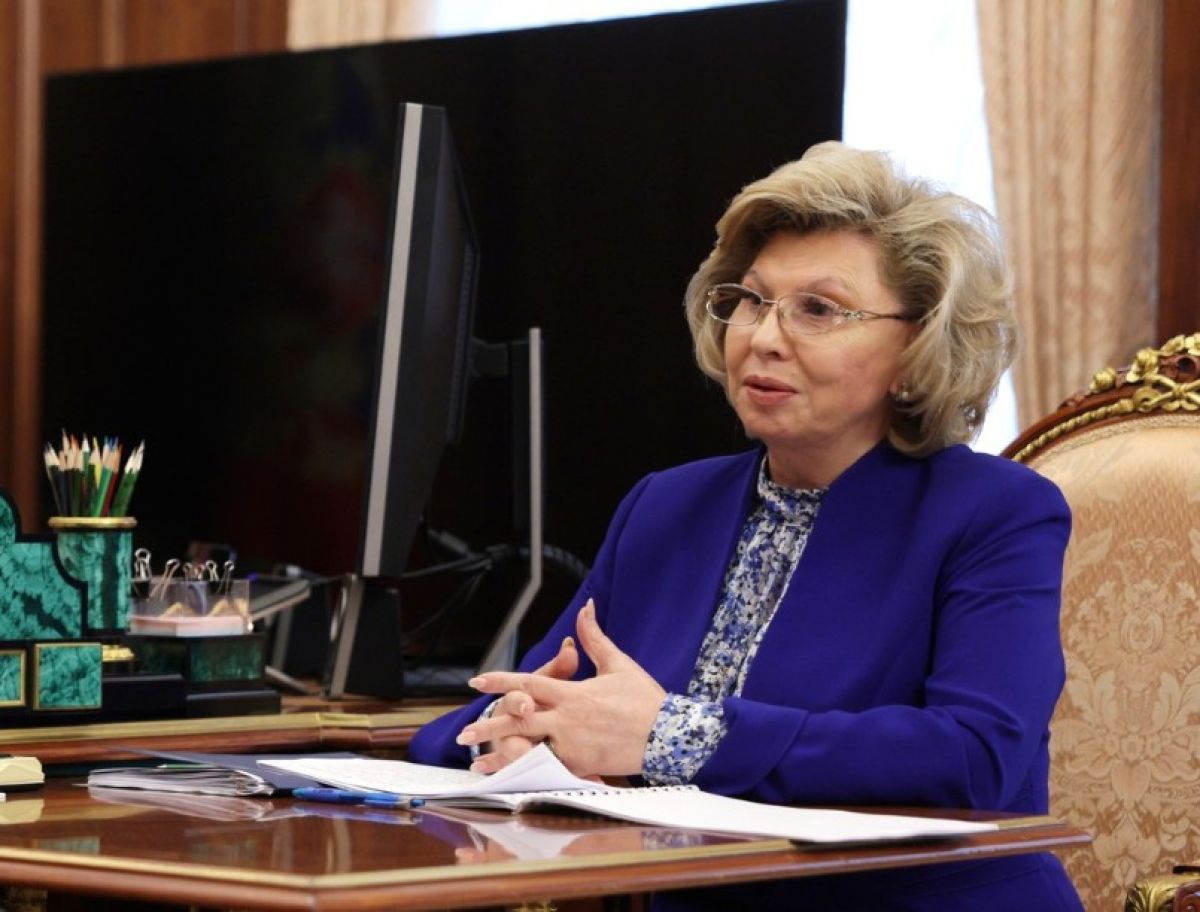 Госдума 14 мая выберет нового уполномоченного по правам человека