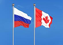 МИД Канады анонсировал введение санкций в отношении российской медиагруппы «Россия сегодня»