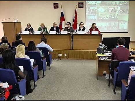 Технологии воспитания современных подростков обсудили на межведомственной комиссии в Самаре