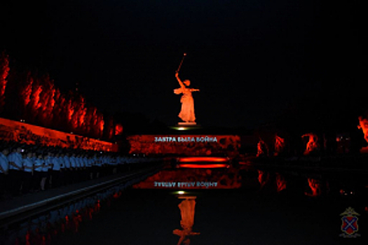 В Волгограде полицейские почтили память погибших воинов акцией «Завтра была война»