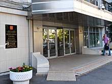 Роскомнадзор заявил об утечке более 600 миллионов записей о россиянах