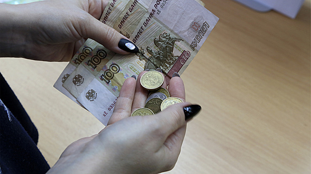 Минфин разместил ОФЗ выпуска 26246 на 27,956 млрд рублей