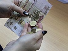 Минфин разместил ОФЗ выпуска 26246 на 27,956 млрд рублей
