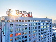 «Технополис Москва»: рассказываем про столичные технологии без шуточек и пропаганды