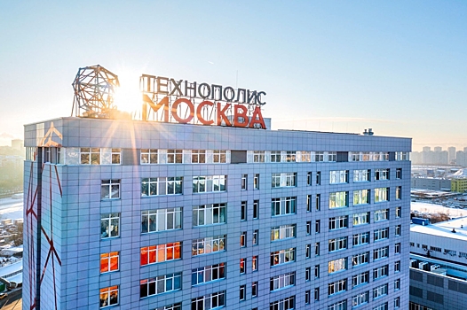 «Технополис Москва»: рассказываем про столичные технологии без шуточек и пропаганды