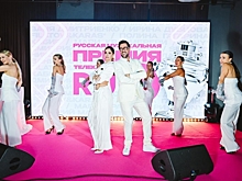 Муцениеце, Кока, Басков: кто пришел на пре-пати премии RU.TV