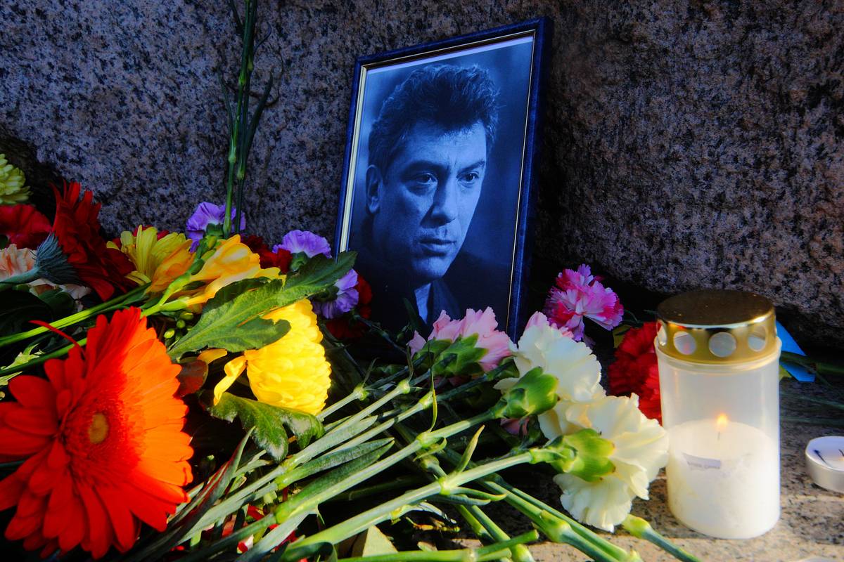«Фонд Бориса Немцова за свободу» внесли в список нежелательных организаций