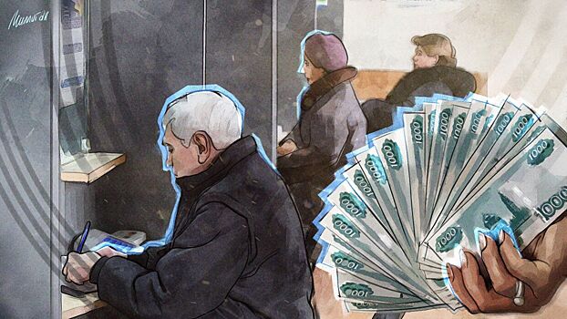 Пенсионеры оказались под ударом из-за взятых на них чужих кредитов