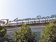 Льнокомбинат продают. Он может стать второй фабрикой Алафузова