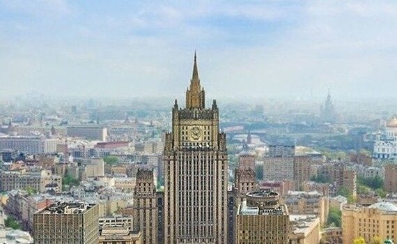 Россия ответила на санкции Канады