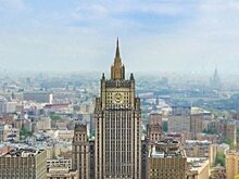 Россия ответила на санкции Канады