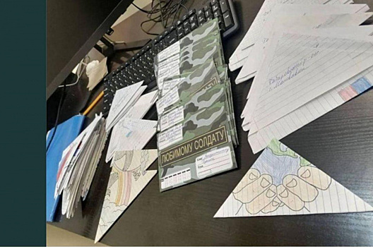 МО РФ показало, как доставляются письма для военнослужащих в зону СВО