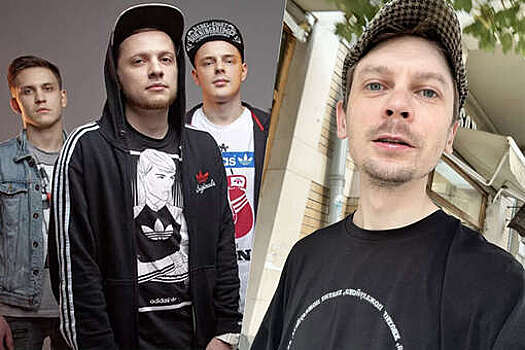 Группа Anacondaz записала дисс на солиста "Порнофильмов" Котлярова