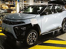 Завершено производство первого тестового образца "Атома"