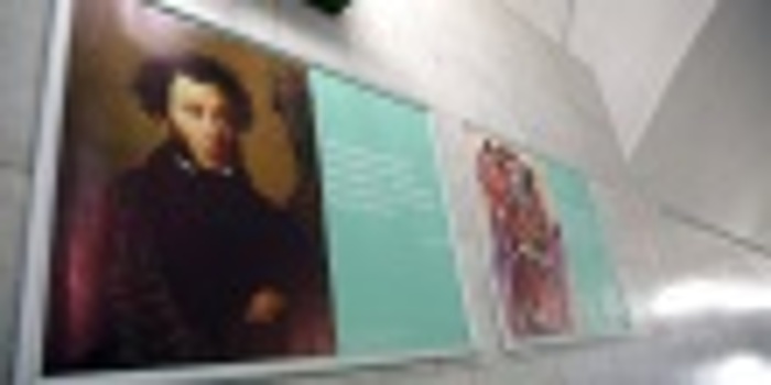 Театру Пушкина 70 лет: Кадастровая палата по Москве рассказала о внесении в ЕГРН сведений об объекте культурного наследия.