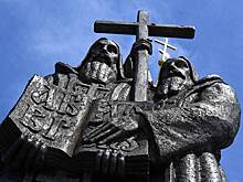 День славянской письменности и культуры 2024: история, традиции праздника и программа мероприятий
