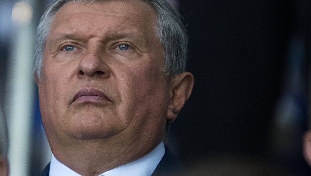 В "Роснефти" назвали нелогичным включение Сечина в "кремлевский список"