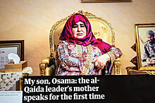 Мать Усамы бен Ладена дала первое интервью