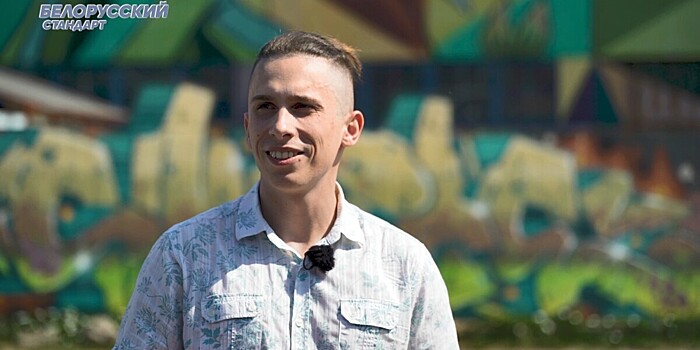 Как белорус бросил все и поехал путешествовать по стране автостопом