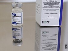 В Самарскую область поступило 10 тыс. доз вакцины ГамКовидВак