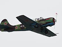 Модернизированный Як-52 доработают для борьбы с БПЛА