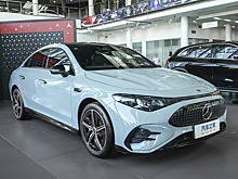 Начались продажи нового Mercedes CLA L по цене Lada Aura