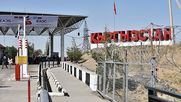 Удастся ли Таджикистану и Киргизии урегулировать давний территориальный спор