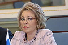 Матвиенко заявила о необходимости работы поликлиник по субботам