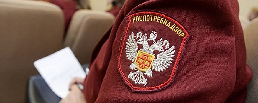 В Волгограде QR-диссиденты парализовали работу офиса Роспотребнадзора