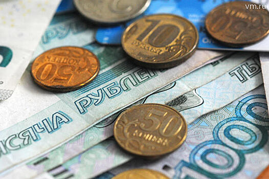 ОНФ: объем кредитной задолженности россиян в 2018 году достиг почти 15 трлн рублей