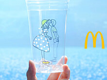 В McDonald's случайно выпустили стаканы с эротикой